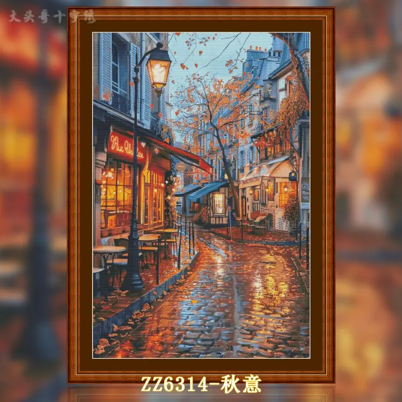 Embroidery Meaning - [ZZ6314-Autumn Meaning] Kit de broderie au