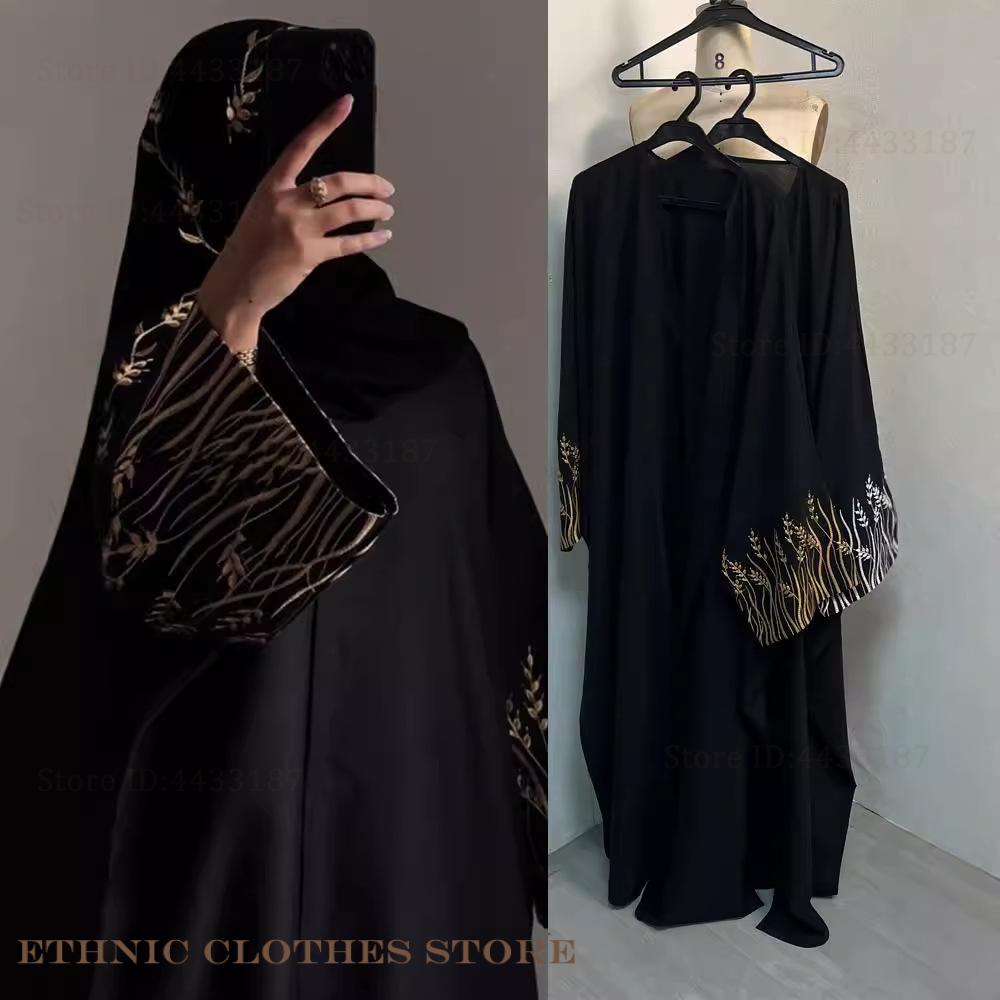 Embroidery Kebaya - Femmes musulmanes Robe élégante noir broderie