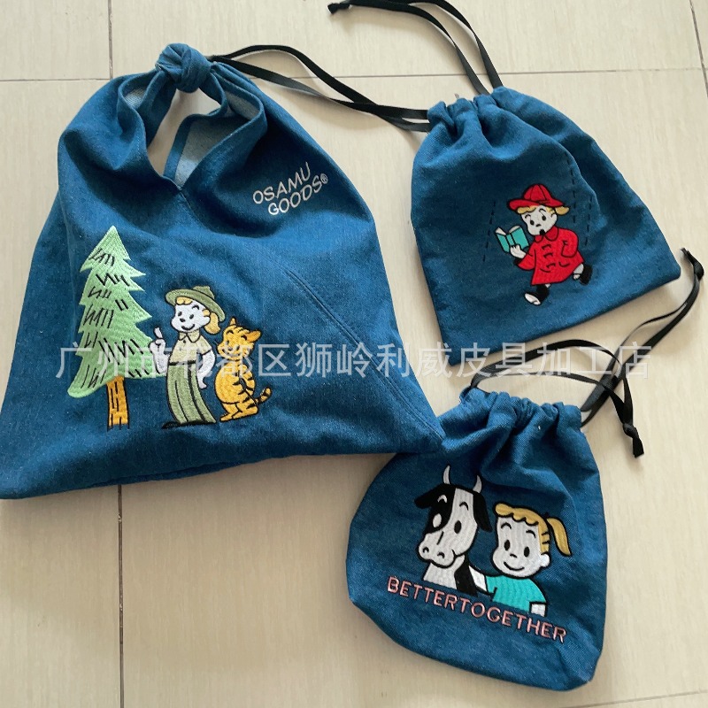 Sac à main en jean tendance av - Embroidery Bag avis et prix