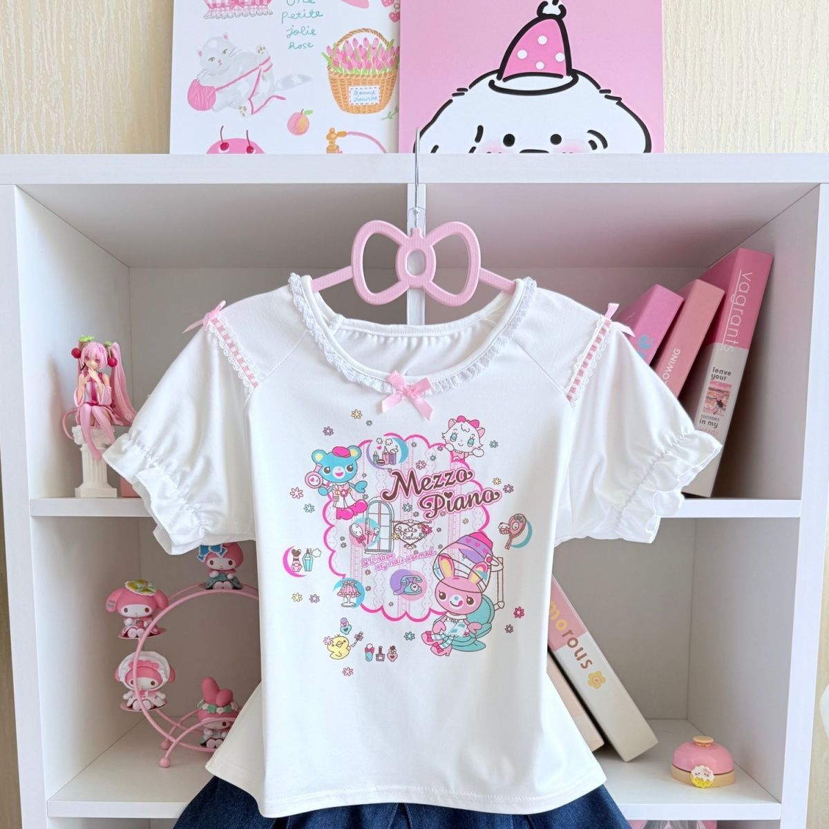 Ensemble jupe douce japonaise, - Embroidery Cotton Shirt avis et prix