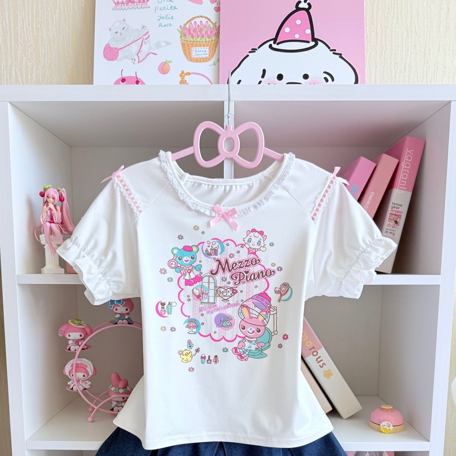 Ensemble jupe douce japonaise, - Embroidery Cotton Shirt avis et prix