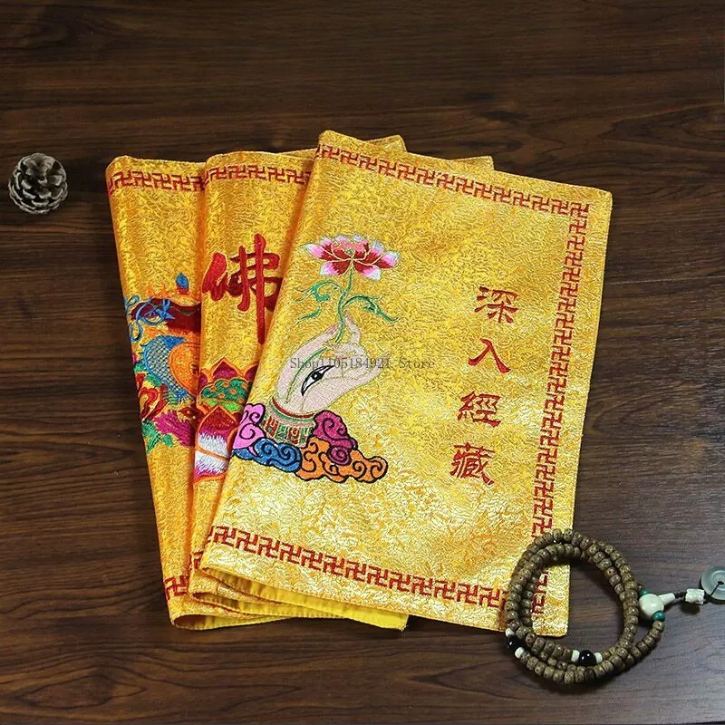 Housse de Sutra en Tissu Satin - Embroidery Bag avis et prix