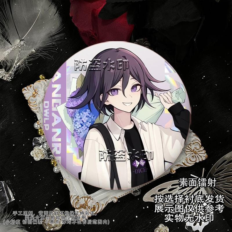 Broches Danganronpa Kokichi Om - Embroidery Reddit avis et prix