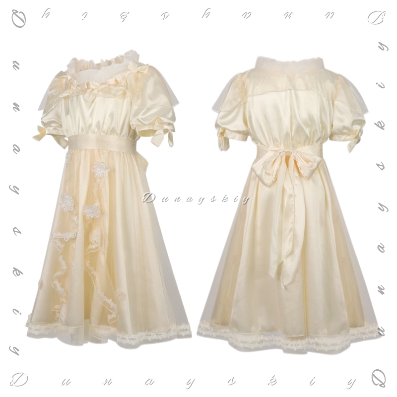 Costume de cosplay Identity V  - Embroidery Yellow Dress avis et prix
