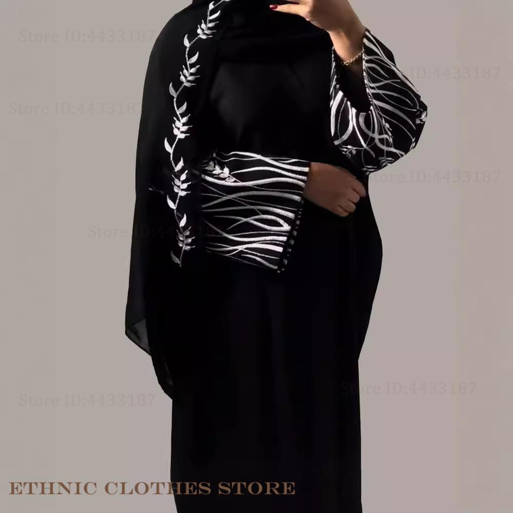 Femmes musulmanes Robe élégant - Embroidery Kebaya avis et prix