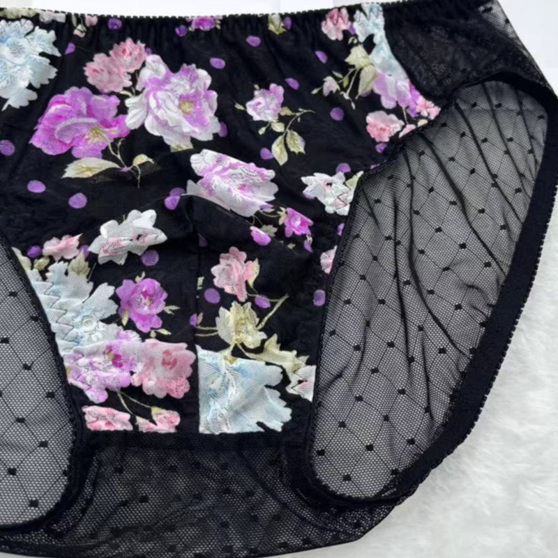 Culotte sexy pour homme avec b - Embroidery Bag avis et prix