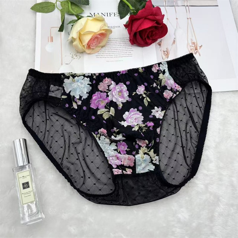 Culotte sexy pour homme avec b - Embroidery Bag avis et prix