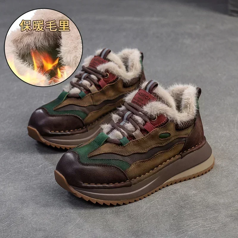 Careaymade-bottines en cuir vé - Embroidery Garments avis et prix