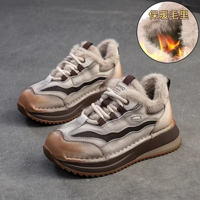 Careaymade-bottines en cuir vé - Embroidery Garments avis et prix