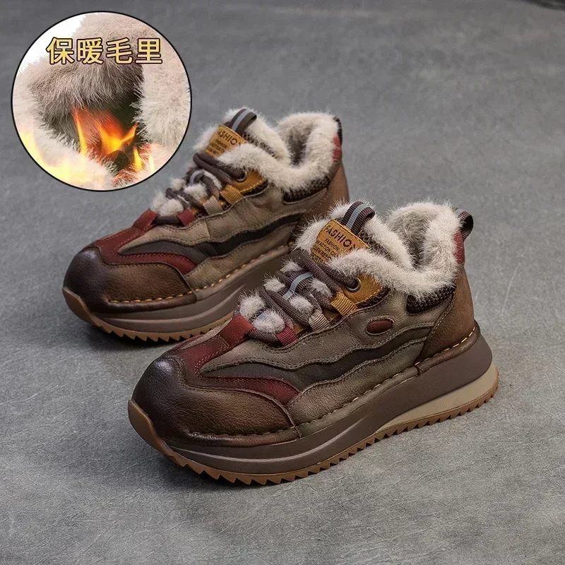 Careaymade-bottines en cuir vé - Embroidery Garments avis et prix