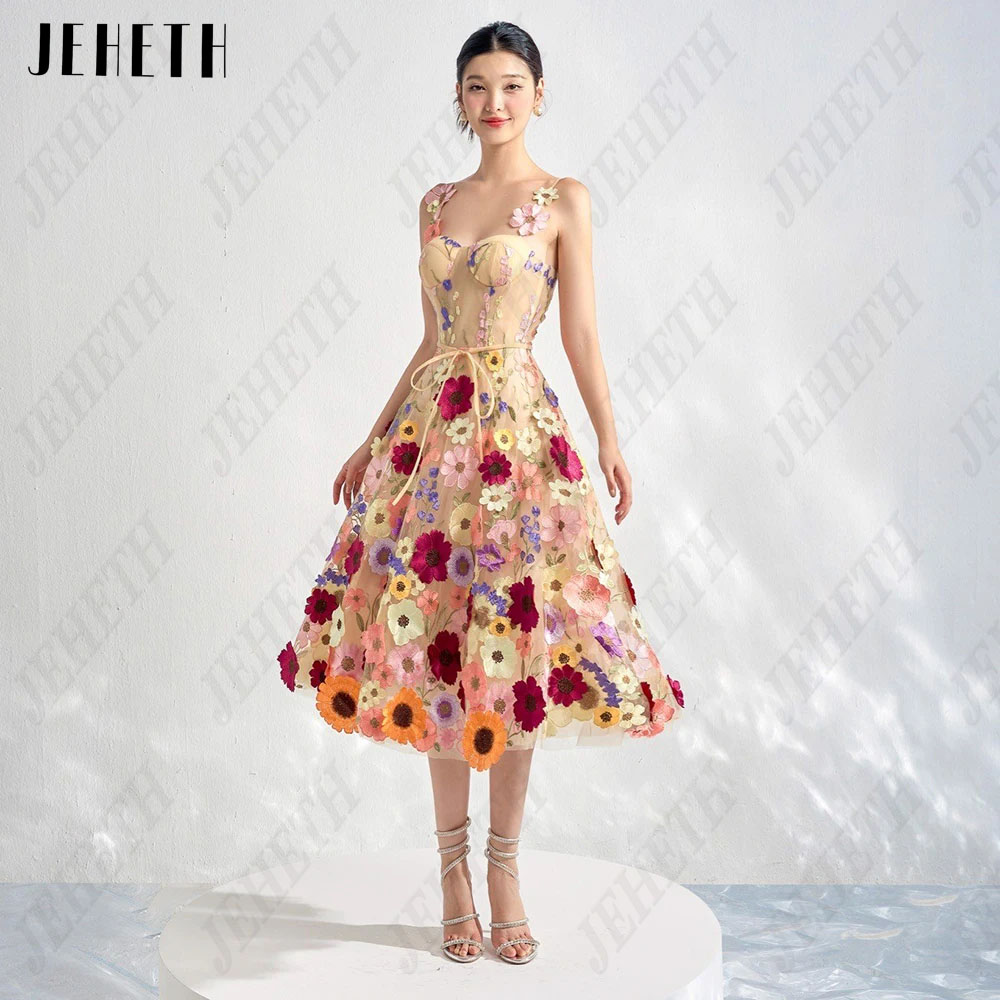 Jeheth Embroidery Lace midi PR - Embroidery Bali avis et prix