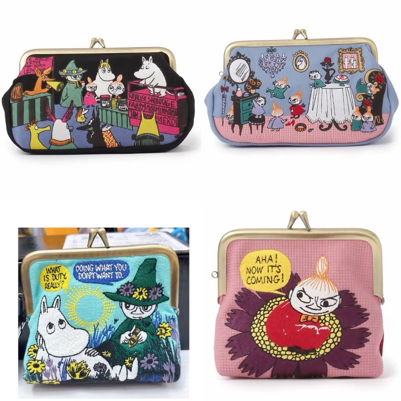 Mini porte-monnaie de la série - Embroidery Bag avis et prix