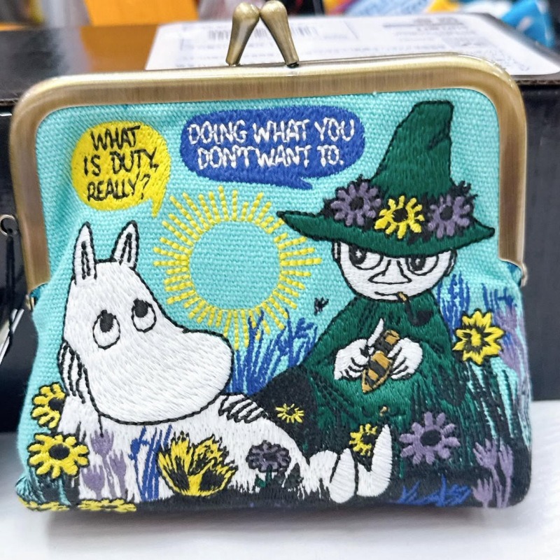 Mini porte-monnaie de la série - Embroidery Bag avis et prix